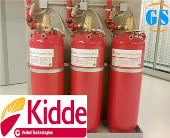凯德气体灭火系统供应商 凯德气体灭火系统品质保障 光厦供